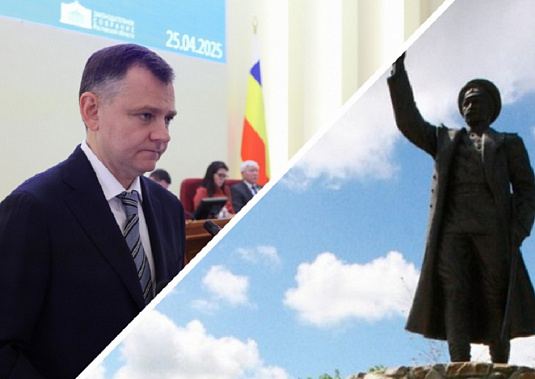 Коллаж 