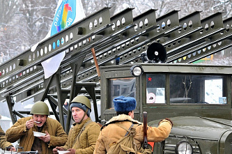 Это было в сорок третьем