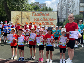 18 06 2024 Юные ростовчане поучаствовали в командном конкурсе «Волшебное колесо»