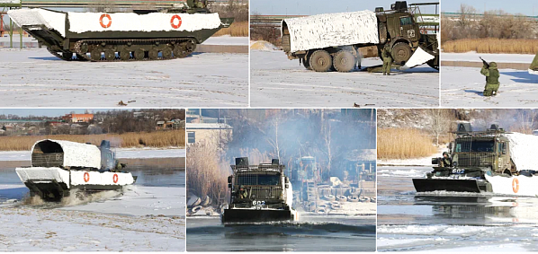 «Переправа, переправа!»