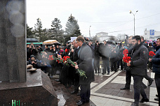 «Прерванный полет»