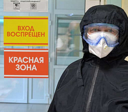 В ковидных госпиталях Ростовской области находятся более 4 тысяч человек
