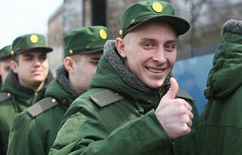 Завтра на Дону стартует осенняя кампания по призыву в Вооруженные силы