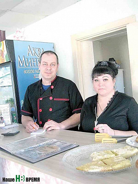 Евгений и Ильмира ГАЛУНИНЫ.