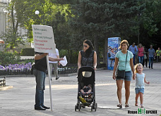 Родители против УК РФ