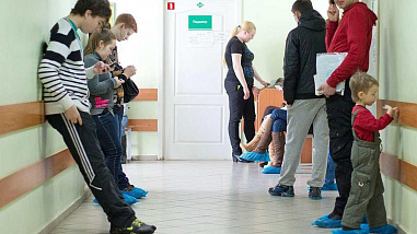 Поход за здоровьем