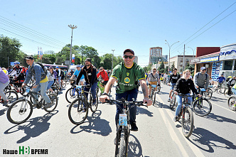 Велосипед в помощь