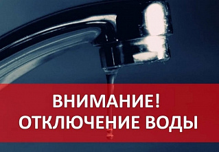 Сегодня в Ростове-на-Дону случились несколько коммунальных аварий