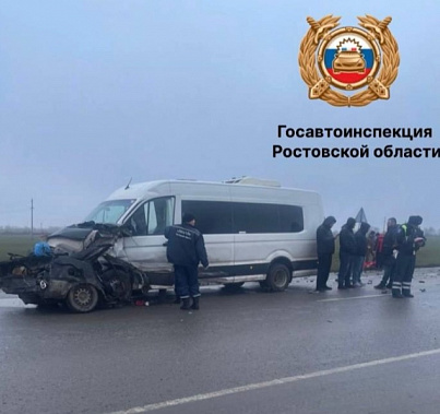 В Мартыновском районе  сегодня случилось ДТП со смертельным исходом 