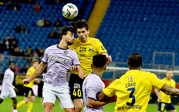 02 11 2025 ФК «Ростов» дома уступил «Акрону»