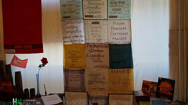 Школьный, но для всех