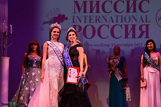 Красота не имеет возраста