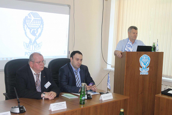 Южный форпост 