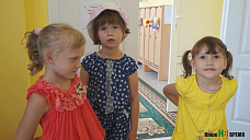 Наше «Солнышко»