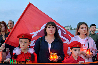 На Дону зажгли свечи памяти