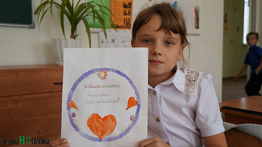 Пожалуйста, помните