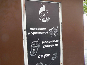 Погуляем, поснимаем – 20