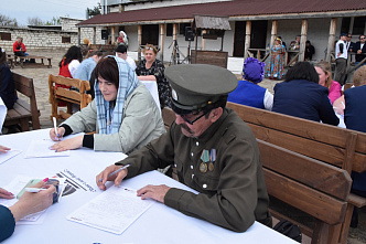 Хутор Погорелов попал в число «отличников» Тотального диктанта