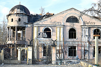 Мы приедем снова…