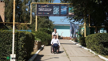 «Ростов» начинает и выигрывает