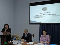 Что казак знать должен?