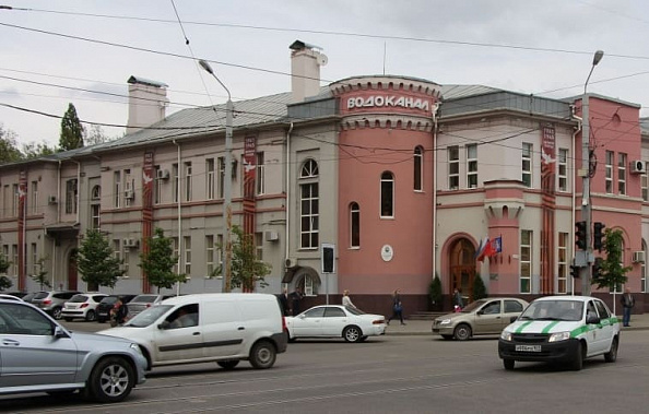 Фото сайта vodokanalrnd.ru