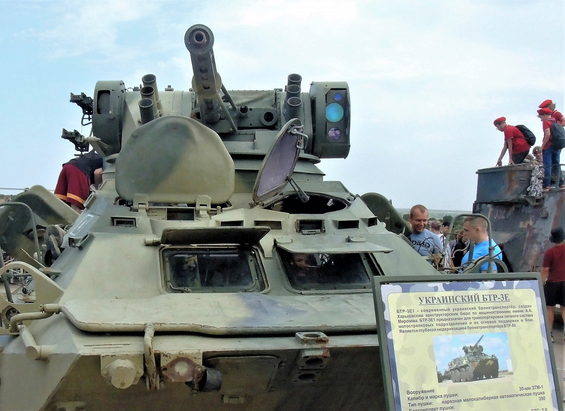 Эта трофейная техника, захваченная у ВСУ, все равно превратится в сырье для мартенов...