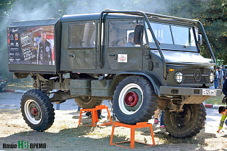 Береги автомобили!