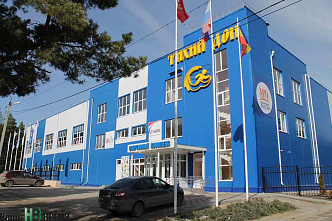 «Тихий Дон» открыт для спорта