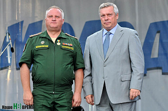 День молодежи на Ростовской набережной