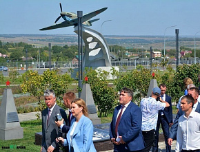 Энциклопедия Ростовской области: С