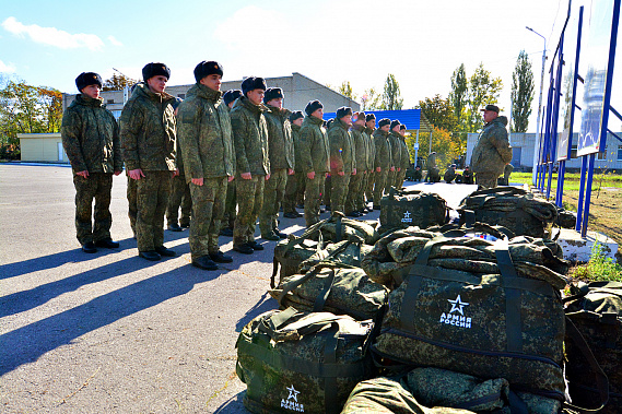Воинские части ждут пополнение