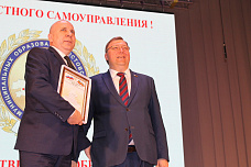 На ком страна держится