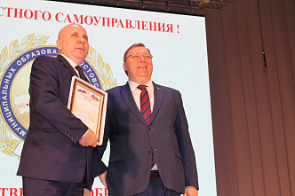 На ком страна держится