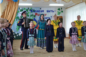 В Ростовской области растет число казачьих школ и садиков