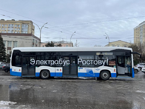 Источник фото: Ростовгортранс.