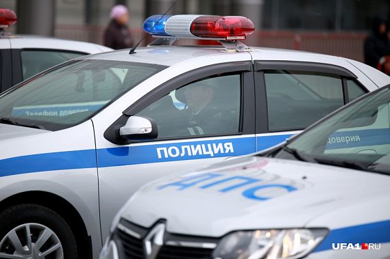 Фото с сайта ufa1.ru