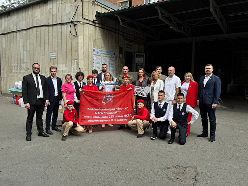 В Ростовский госпиталь передали гуманитарную помощь