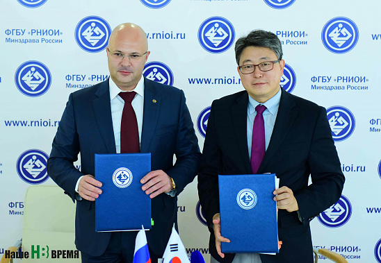 Будем сотрудничать с Южной Кореей