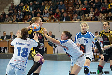 Динамовки дали бой