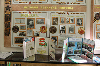 Музей – душа хутора