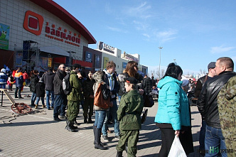 Мы – мирные люди