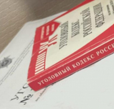 Бывший начальник новочеркасского отдела ГИБДД осужден на девять лет колонии