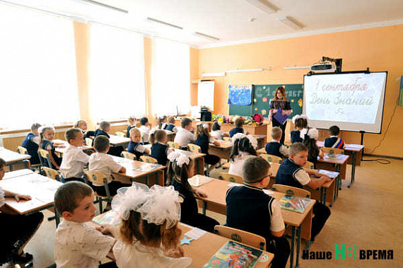 Педагоги Ростовской области больше не будут обслуживать школьников