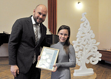 Напиши мне письмо...