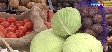 Подешевели некоторые овощи и молочная продукция