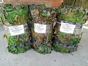 16 04 2026 Тихий фронт