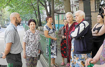 Как починить крышу?