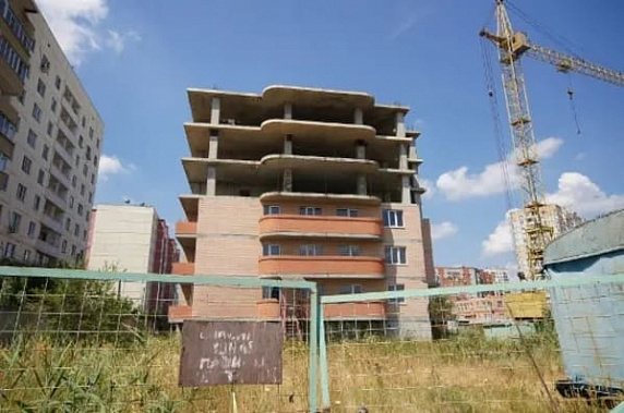 В Ростовской области обманутые дольщики двух объектов получат компенсации