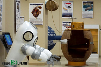 «Глубокое погружение» в центре Ростова